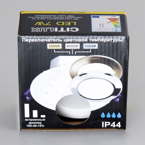 Citilux Акви CLD008110V LED Встраиваемый светильник Белый фото 18