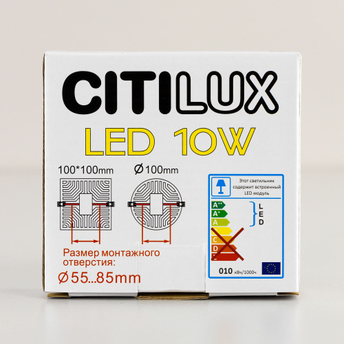 Citilux Вега CLD53K10N LED Встраиваемый квадратный светильник фото 27
