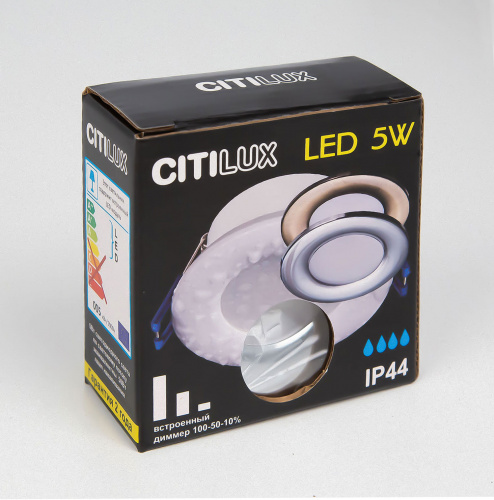 Citilux Акви CLD008010 Встраиваемый светильник влагозащищенный Белый фото 7